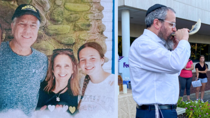 Rabbi Dov Drizin blows the shofar Sunday evening at Valley Chabad during a candle lighting ceremony honoring David, Michele, and Brooke Dryerman, remembered for their generosity and strong community ties following a tragic car accident. Photo of Rabbi Drizin by John Snyder; the Dryermans’ image appeared on the front of a Hebrew prayer guide with English transliteration provided by Valley Chabad.