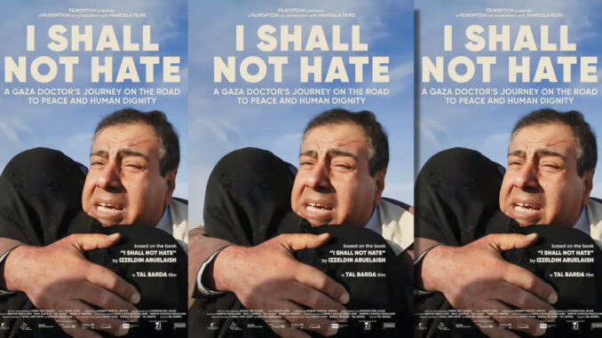 'I Shall Not Hate' at PCAT Nov, 9, 2025