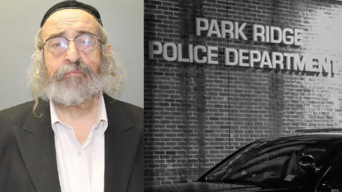 David Neuman, 75, of Monsey, Park Ridge, N.J. Police Department.