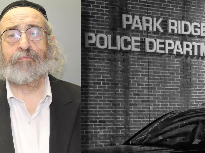 David Neuman, 75, of Monsey, Park Ridge, N.J. Police Department.