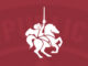 Emerson Public Schools