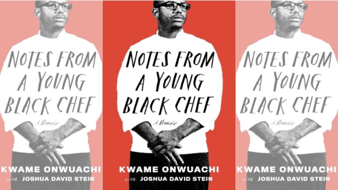 “It is a great privilege to recognize Chef Kwame as our 2026 chef honoree,” Table to Table Executive Director Heather Thompson said in announcing the event. “We are honored to celebrate his achievements and are grateful that he is sharing our mission of reducing food waste and feeding our community in need.”